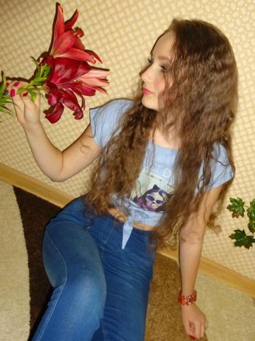 Тамара